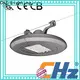 CHZ Lighting Top led street light factory bulk production 1