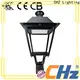 CHZ Lighting outdoor led garden lights factory price for garden 1