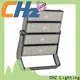 Custom made led light fixtures factory price for road 1
