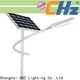 CHZ Lighting Quality china solar street light distributor bulk production 1