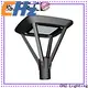 CHZ Lighting led yard light supply for outdoor venues 1