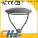 CHZ Lighting landscape lighting kits for bicycle lanes 1