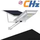New solar parking lot light supplier bulk buy 1