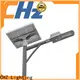 CHZ Lighting Quality solar street lamp supply for promotion 1
