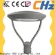 CHZ Lighting High-quality garden light sale supplier for parking lots 1