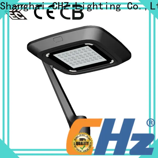 Best outdoor yard lights company for street 1