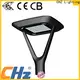 CHZ Lighting Professional led outdoor landscape lighting factory for gardens 1