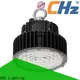 Latest high bay led lighting solution provider for large supermarkets 1