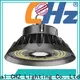 Latest led high bay fixtures manufacturer for workshops 1