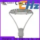 CHZ Lighting outdoor garden lights for urban roads 1