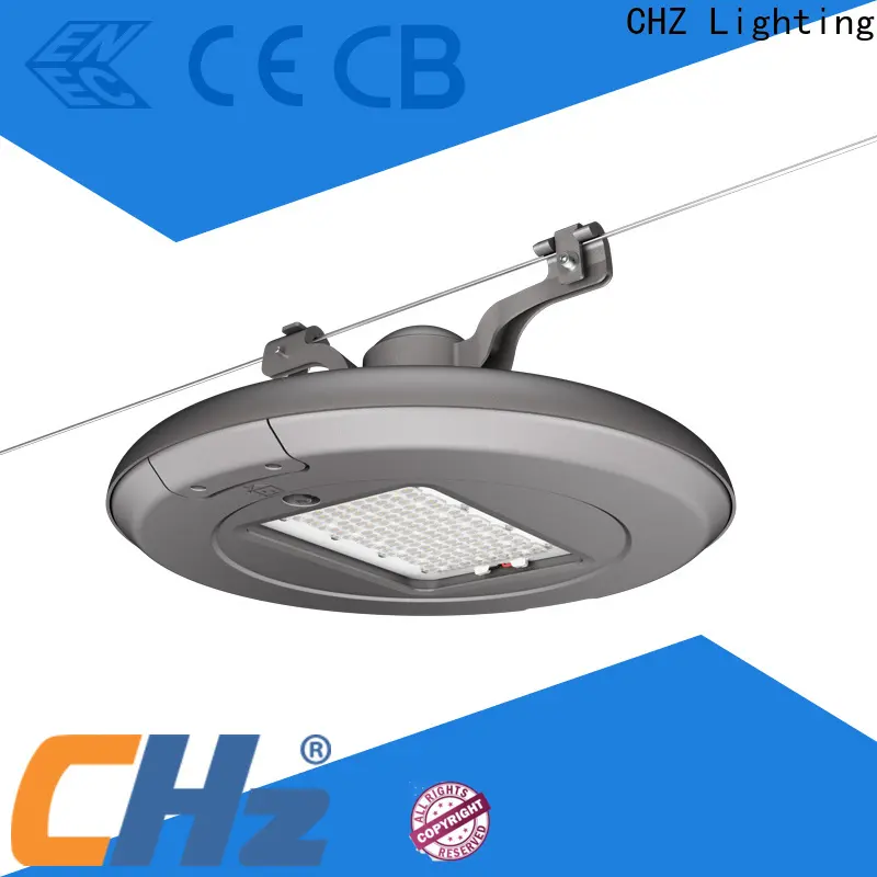 CHZ Lighting street lighting fixture for road 1