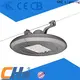 CHZ Lighting street lighting fixture for road 1