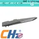 CHZ Lighting led street light fixture for parking lots 1