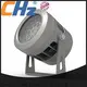 flood lamp distributor for sculpture 1