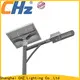 solar street light integrated company for promotion 1
