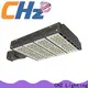 CHZ Lighting Customized 50w led street light factory for promotion 1