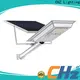 CHZ Lighting solar lamp post lights factory for yard 1