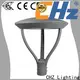 CHZ Lighting outdoor yard lighting for sale for residential areas 1