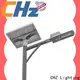 CHZ Lighting solar road lighting system factory for engineering 1