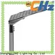 CHZ Lighting outdoor solar street lights dealer for streets 1