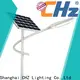 CHZ Lighting best solar led street light dealer for road 1