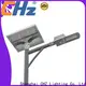 CHZ Lighting china solar street lamp supply for mountainous 1