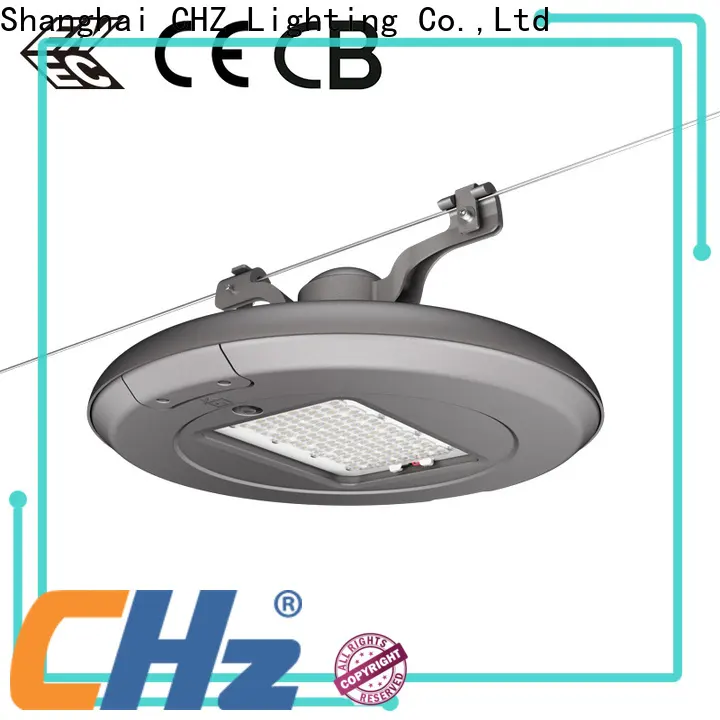 CHZ Lighting CHZ Lighting outdoor led street lights maker for yard 1