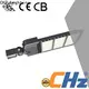 CHZ Lighting Best street lighting fixtures for sale bulk buy 1
