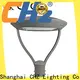 CHZ Lighting yard lights supplier for plazas 1