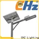 CHZ Lighting Quality outdoor solar street lighting manufacturer for remote area 1