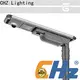 Buy china solar led street light distributor for streets 1