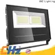CHZ Lighting High-quality flood lamp wholesale bulk buy 1