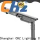 CHZ Lighting china solar street light supply for promotion 1