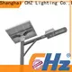 CHZ Lighting solar street light outdoor wholesale bulk production 1