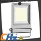 CHZ Lighting outdoor led flood light fixtures supply for building facade and public corridor 1