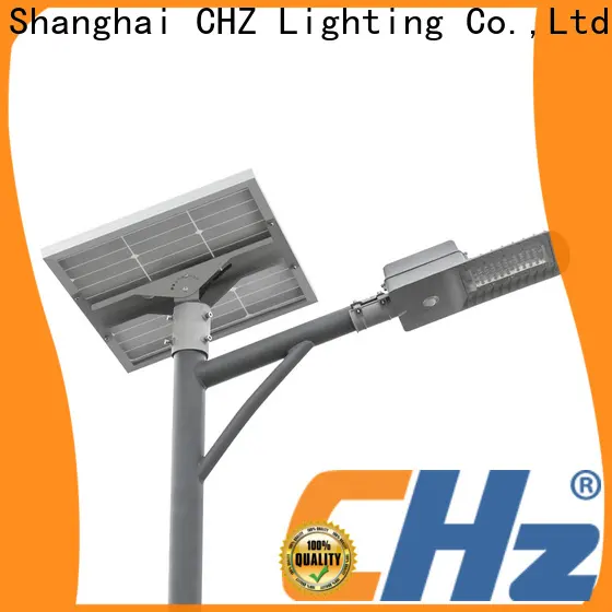 CHZ solar powered led street lights factory for yard 1