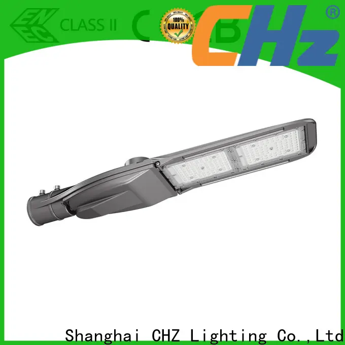 Quality wholesale led street light wholesale for yard 1