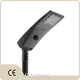 High-quality Solar Lamp Post Lights Company 1
