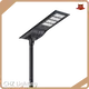 CHZ Lighting Solar Powered Street Lights Residential Price List 1