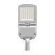 Led Street Light for Sale Product Wholesale - CHZ Lighting 6