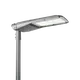Integrated Street Light Street Lighting Wholesale - CHZ Lighting 8