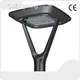 Outdoor Garden Lights Price List 1