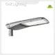 Led Street Light Module Product Wholesale - CHZ Lighting 1