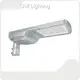 Outdoor Led Street Lights Street Lighting Wholesale - CHZ Lighting 1