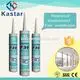 Shower Tile Grout - - Kastar-1 2