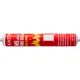 Fireproof Silicone Sealant Black - - Kastar 3