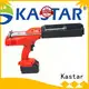 Kastar Hot Sale Shining Silver Color Great Flexibility Water Resistant Grout For Porcelain Tile14 1