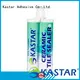 top-selling kitchen tile grout manufacturing grout brand 1