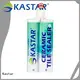 Kastar hot-sale waterproofing shower tile grout wholesale grout brand 1