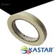 Kastar Hot Sale Shining Silver Color Great Flexibility Water Resistant Grout For Porcelain Tile34 1
